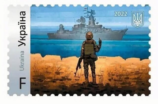 Komunikat 09/2026
Dzisiaj mija 4 rocznica podstępnej napaści Rosji na Ukrainę i wybuchu wojny. Chciałbym pogratulować wszystkim dzielnym ukraińskim żołnierzom wytrwałości i życzyć wam zwycięstwa w tej nikomu nie potrzebnej wojnie. Chwała Ukrainie.